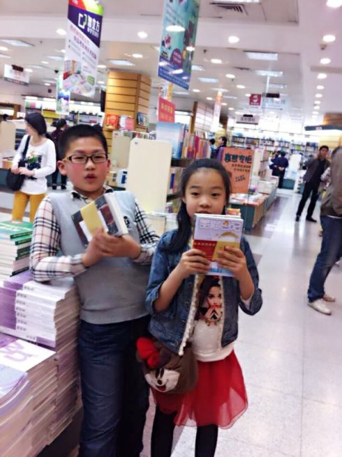 上海书城的各门店介绍