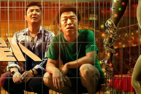 为什么现在疯狂的外星人还不在网上播放？？