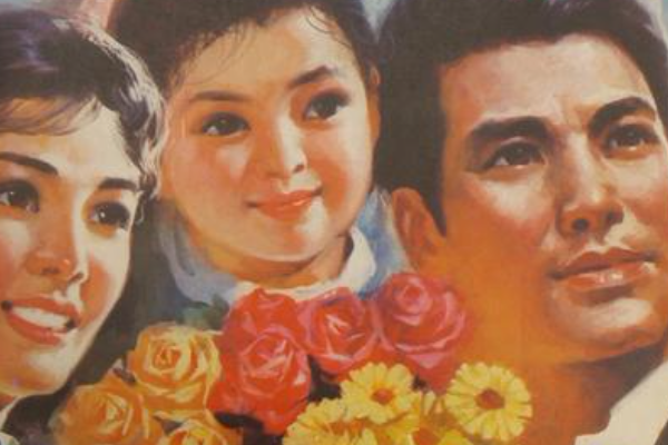 八五计划胜利完成的时间是什么时候？