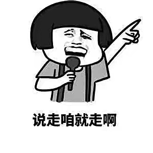 00后能够倒逼职场改变吗?