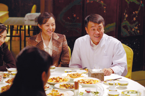 情满四合院的剧情是什么？