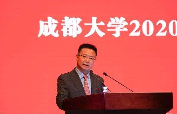 成都大学毛洪涛遗体告别仪式10月18日举行,他的离去,有何启示?