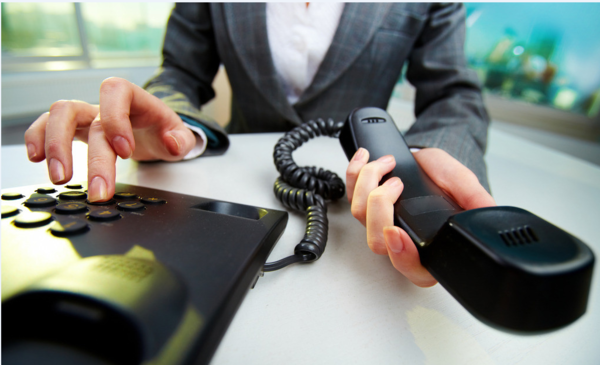 办公室座机怎样打长途电话？