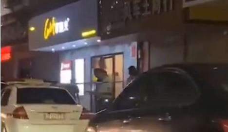 女教师遭砍杀身亡，究竟是怎么回事？