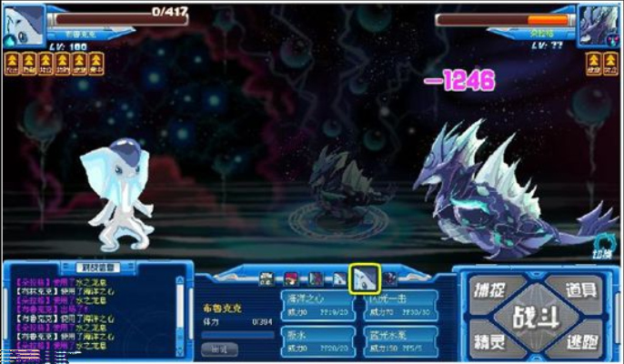 赛尔号青龙朵拉格怎么打