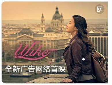 最新oppo手机广告主题曲是什么