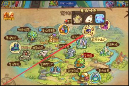 生命蓝灵在哪里可以抓2021