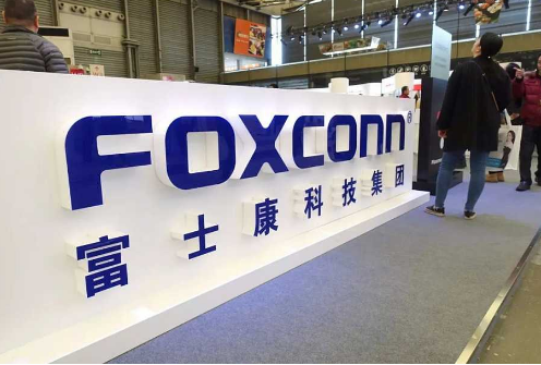 富士康是什么企业？