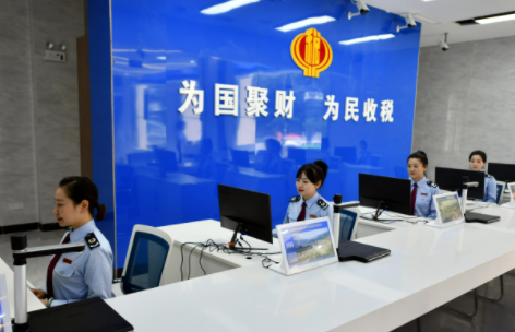 个人所得税退税需要满足什么条件