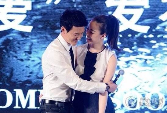 冯绍峰有过几段情史?