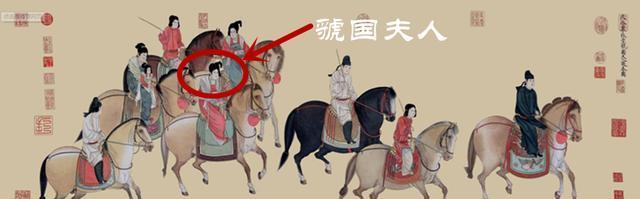 为何说:唐朝贵妇多风流,究竟是什么意思呢?