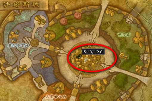 时光和沙塔尔的军需官在哪儿?坐标~