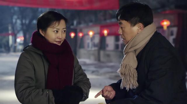 情满四合院的剧情是什么？