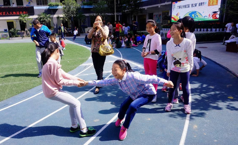 小学生学业成绩等级是如何划分的