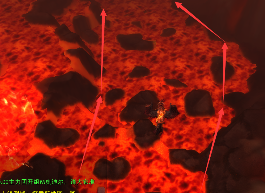 wow海山火焰龟在哪抓