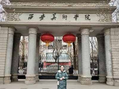 为什么西安美院大门从不打开?