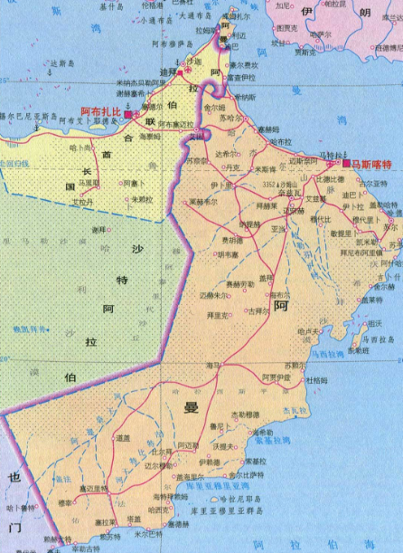 阿曼是哪个国家的