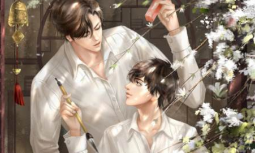 玫瑰花期到了下一句是什么？