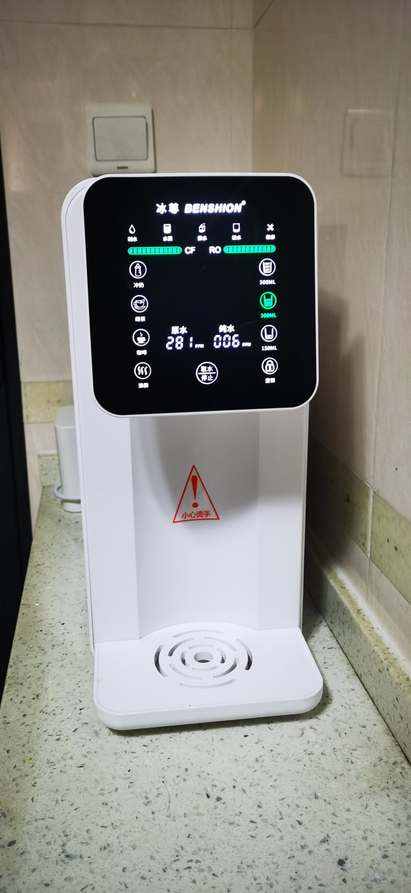 进口家用净水器什么品牌好