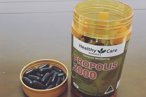 什么牌子的蜂胶好