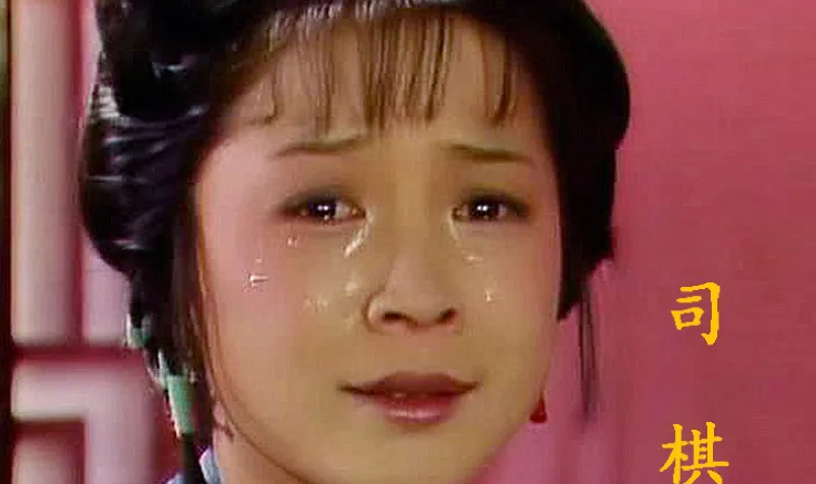 《红楼梦》司棋是谁的丫头?