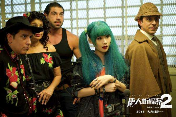 《唐人街探案2》编剧程佳客个人资料?