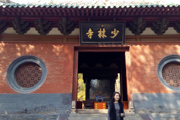 关于少林寺注册666个商标一事，少林寺是如何回应的？