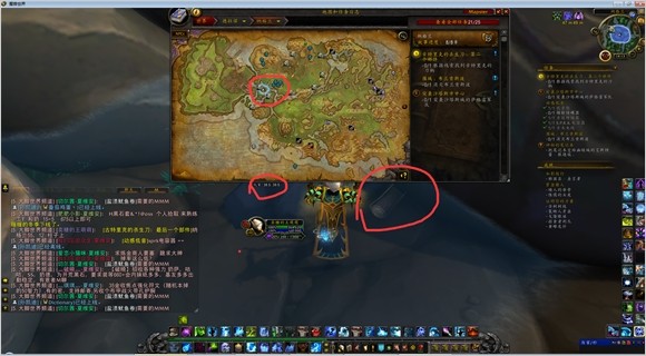 wow古特里克的杀生刀灵魂熔炉怎么做,灵魂熔炉在哪