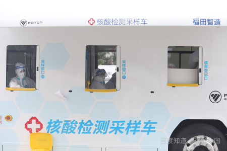 核酸检测当天能拿结果吗