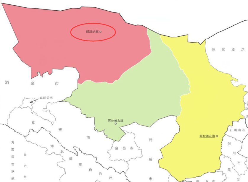 额济纳在哪个省区
