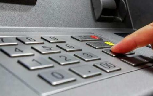 为什么ATM机的键盘按键要用金属的