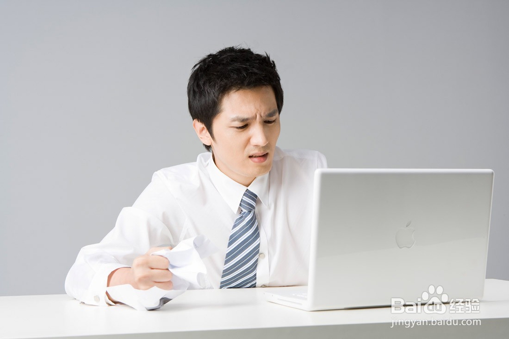 如何缓解精神紧张?