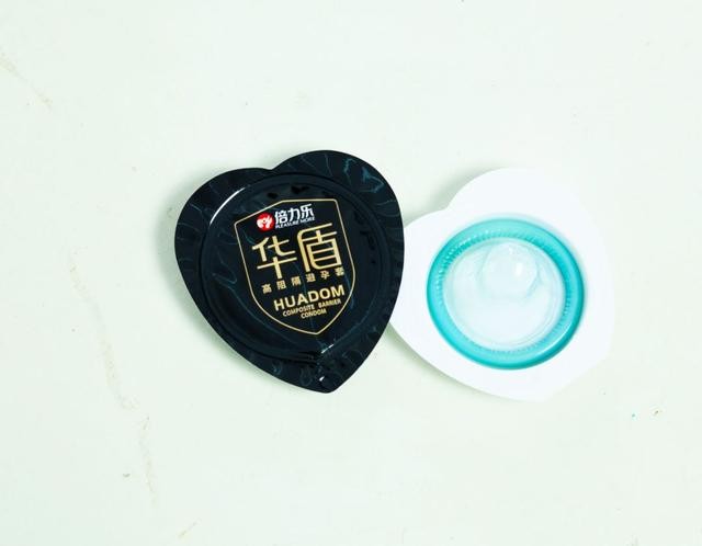 安全套真的可以预防艾滋病吗?