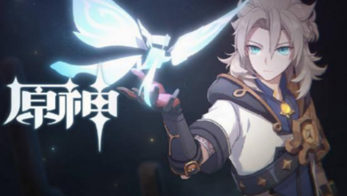 原神角色好感度有什么用？