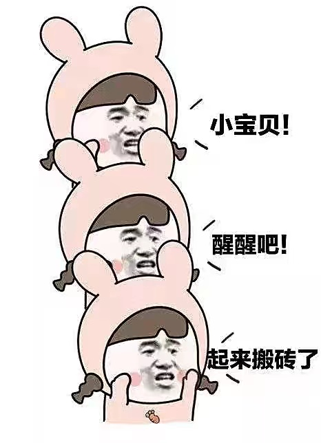 00后能够倒逼职场改变吗?