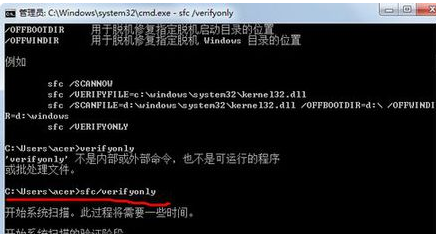 为什么不能收视uuu766的,别的接入wwWuuu766cOm点呢?
