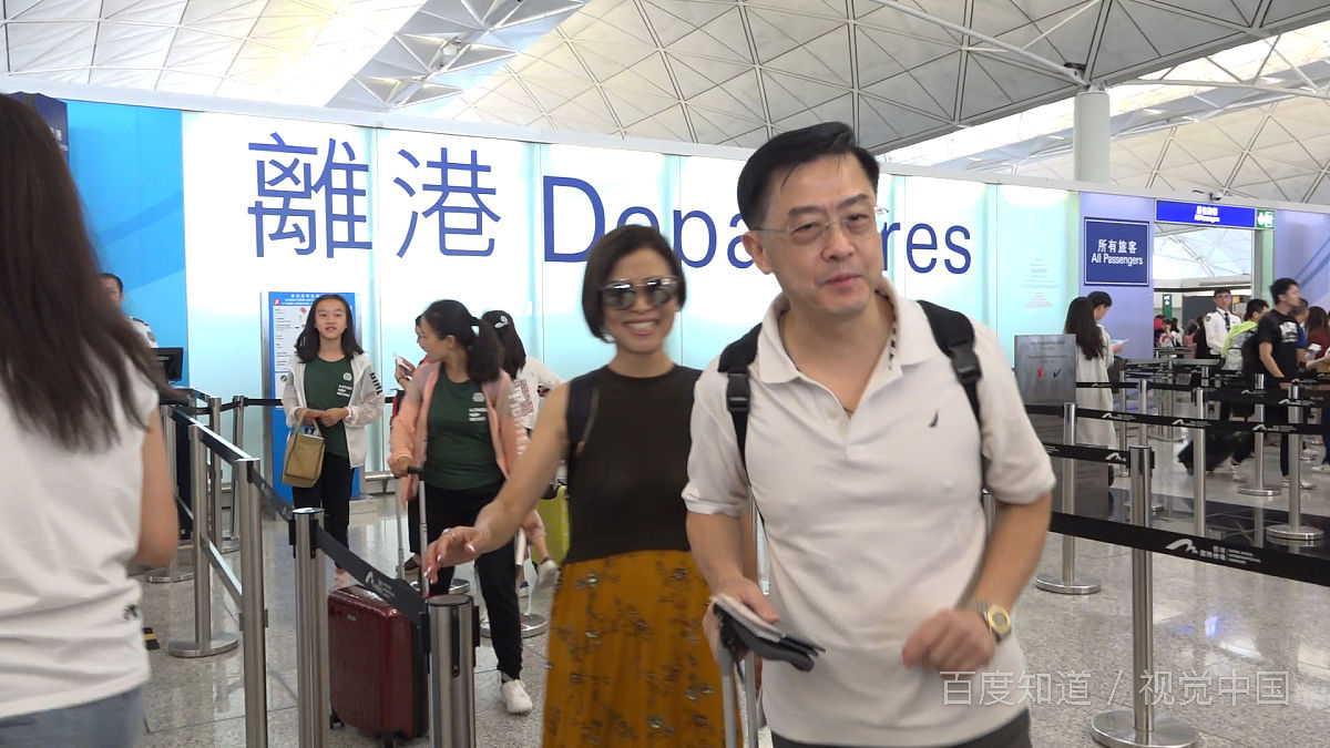 送爸妈什么礼物好