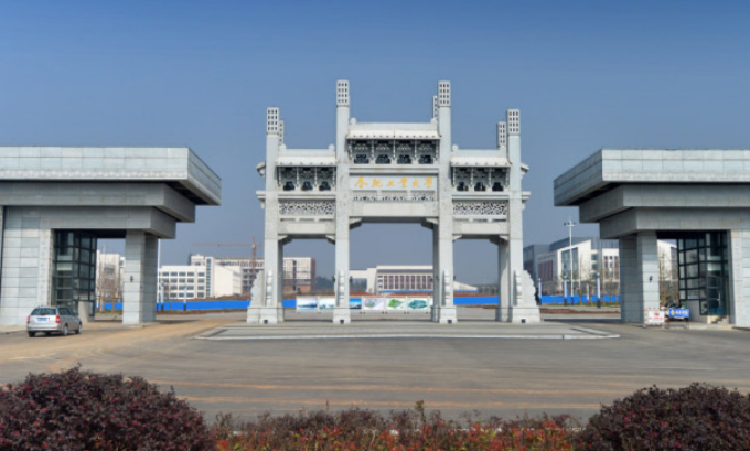 合肥工业大学宣城校区好不好?