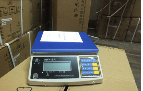 中国衡器十大品牌