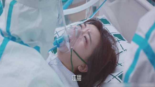 江甜护士是真实的吗？