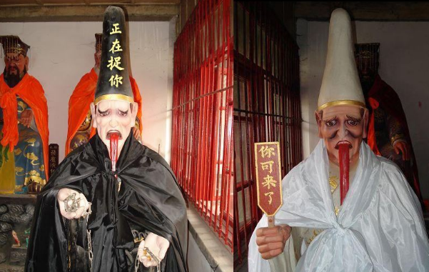 求几张黑白无常图片