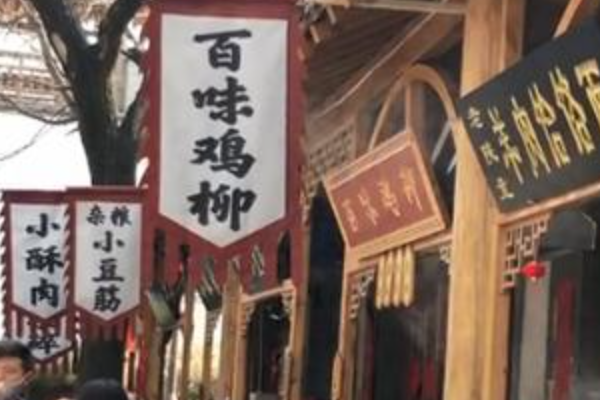 媒体探访，白鹿仓景区15元4根面实际重约半斤，是我们冤枉商家了吗？