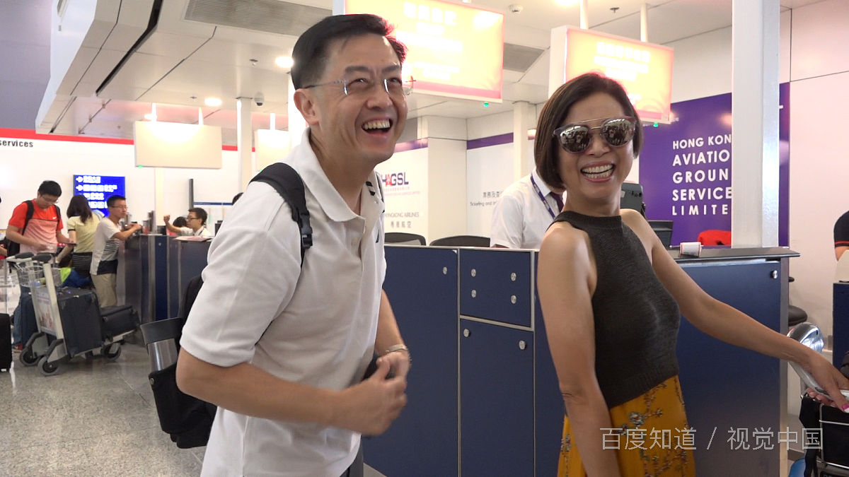 送爸妈什么礼物好