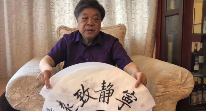 赵忠祥啥时候去的世