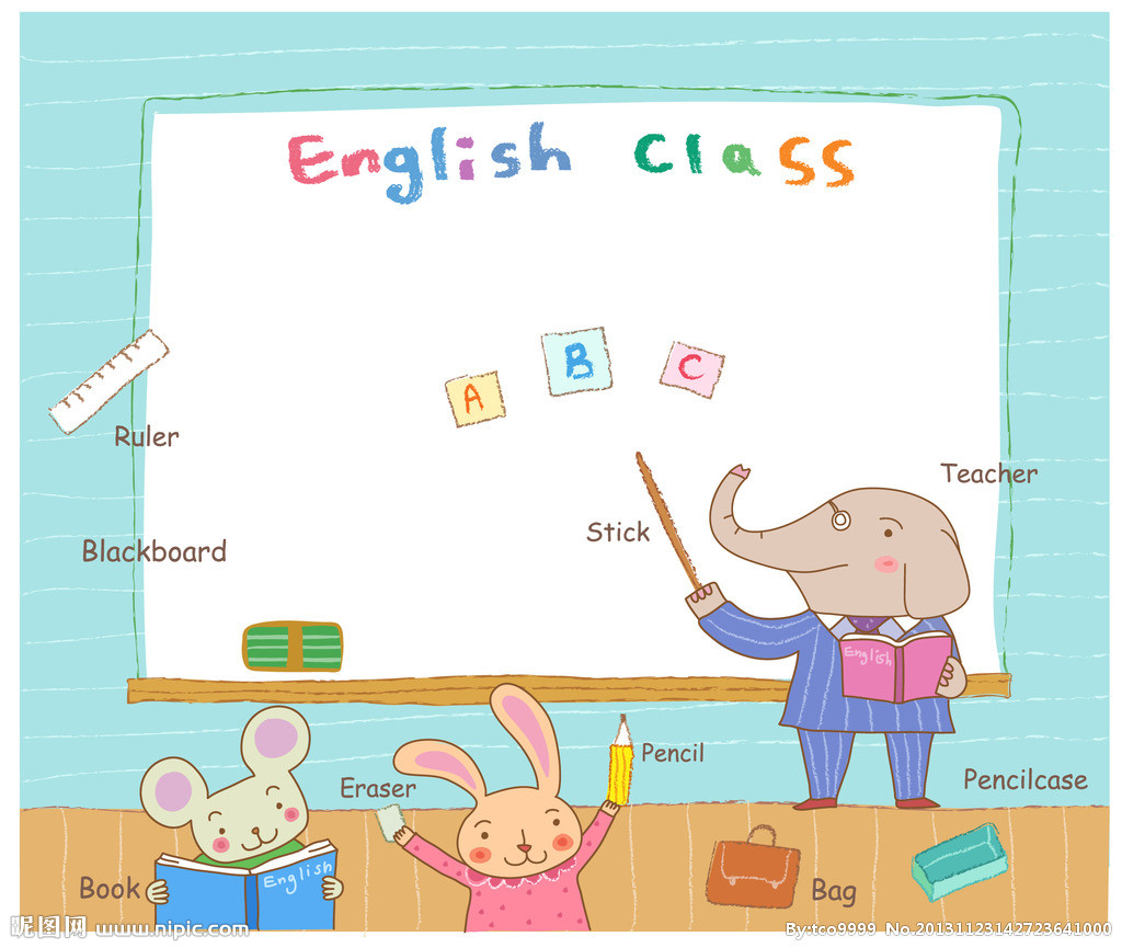 expand与extend有什么区别？