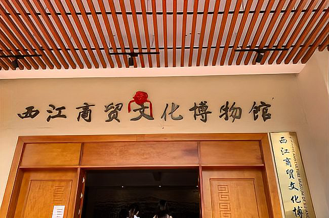 梧州学院怎么样