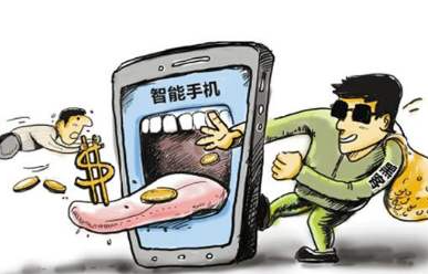 手机丢失9小时损失上万元,这是怎么回事?