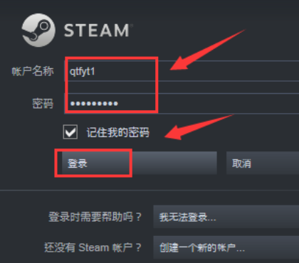 steam好友网络无法访问怎么办?