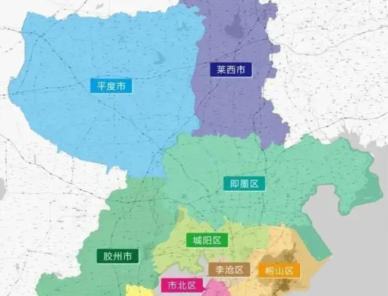 平度是哪个省哪个市的?