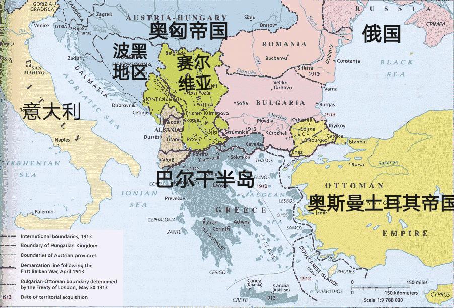 奥匈帝国是现在的哪个国家?